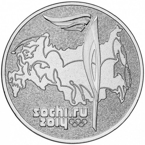 2014 sochi olympics roubles - 2014, 25
